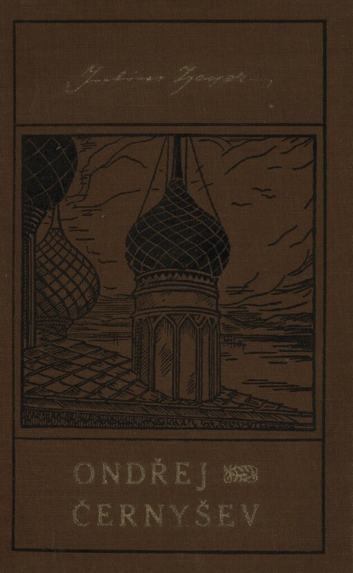 Ondřej Černyšev :román