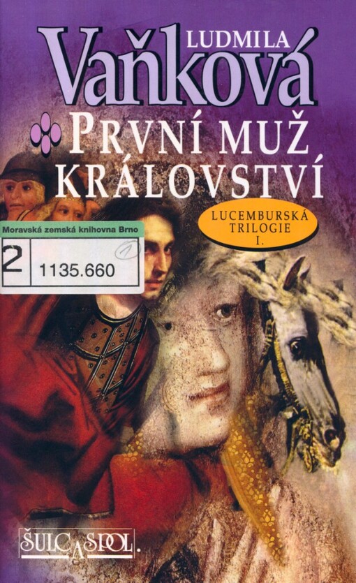 Lucemburská trilogie