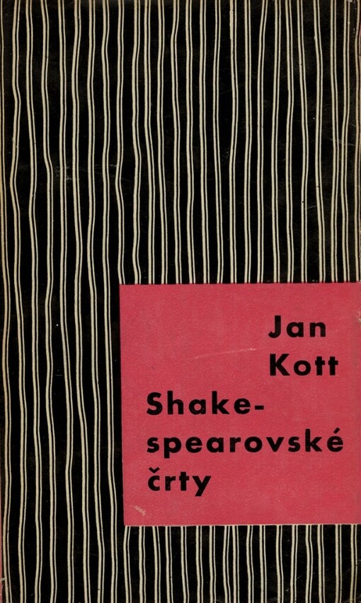 Shakespearovské črty