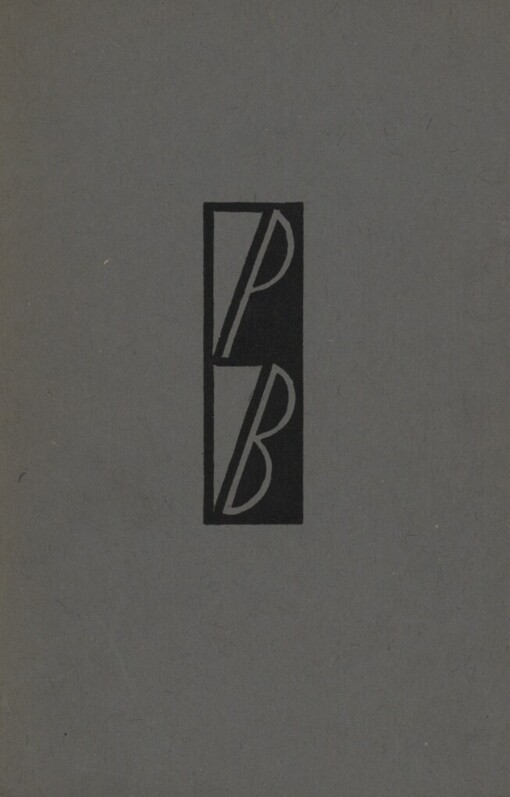 Das blaue Ordensband