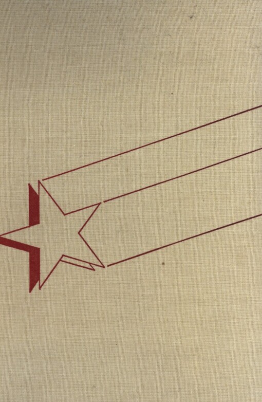 Vznik SSSR a sovětská Ukrajina :příspěvek k pojetí počátků sovětské federace