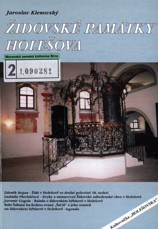 Židovské památky Holešova