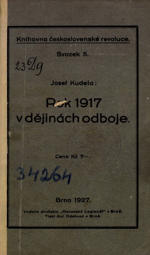 Rok 1917 v dějinách odboje