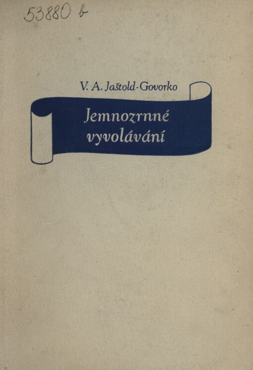 Jemnozrnné vyvolávání