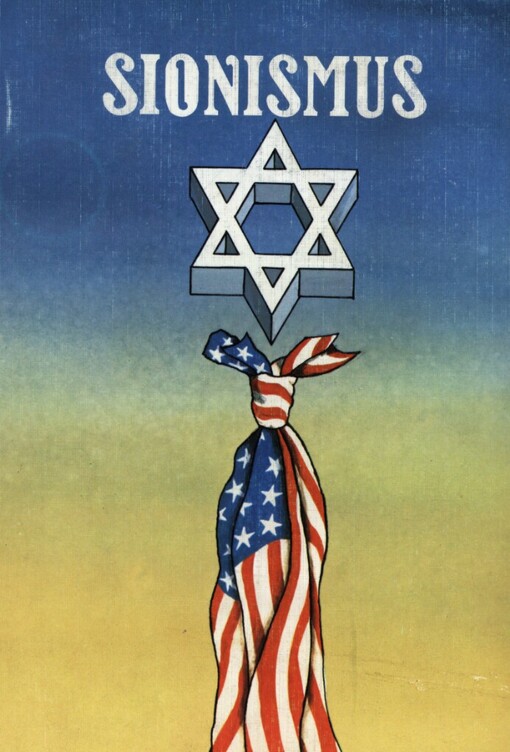 Sionismus
