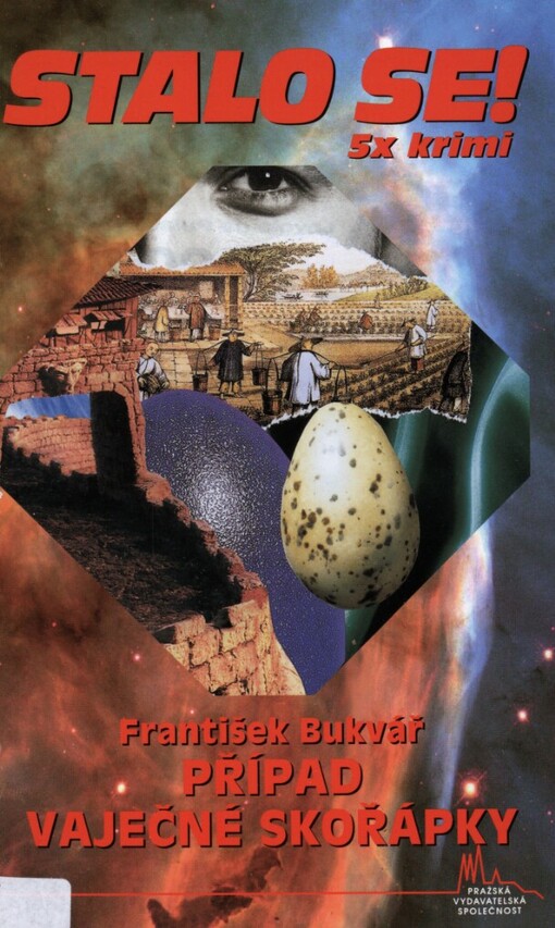 Případ vaječné skořápky