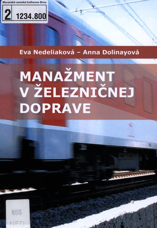 Manažment v železničnej doprave: vysokoškolská učebnica