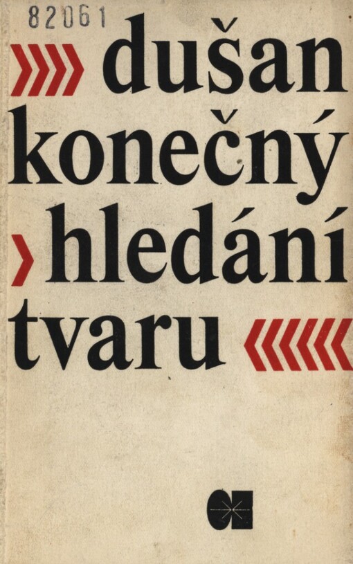 Hledání tvaru: moskevské a leningradské ateliéry