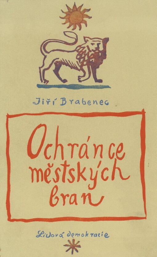 Ochránce městských bran