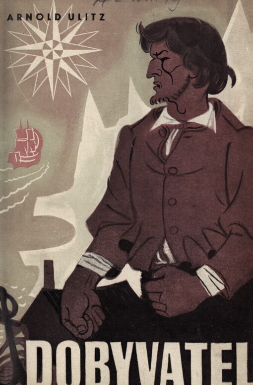 Dobyvatel =[Eroberer]