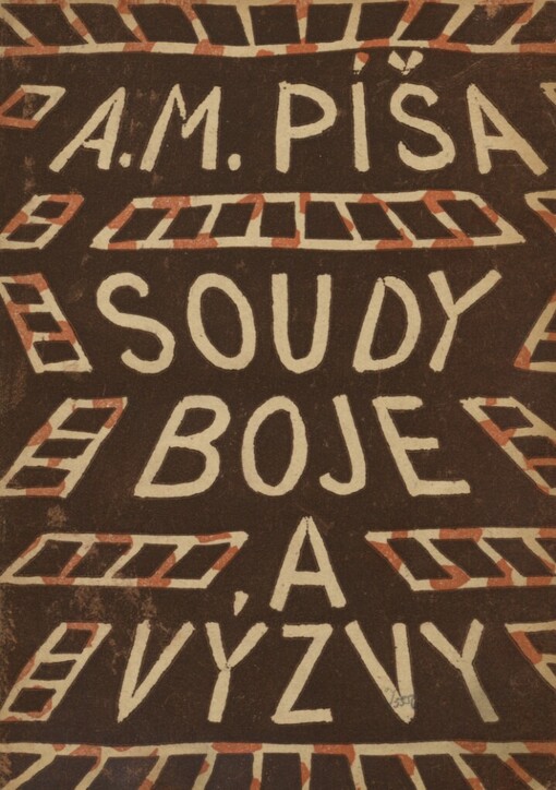 Soudy, boje a výzvy :z let 1920-1922 : Výbor