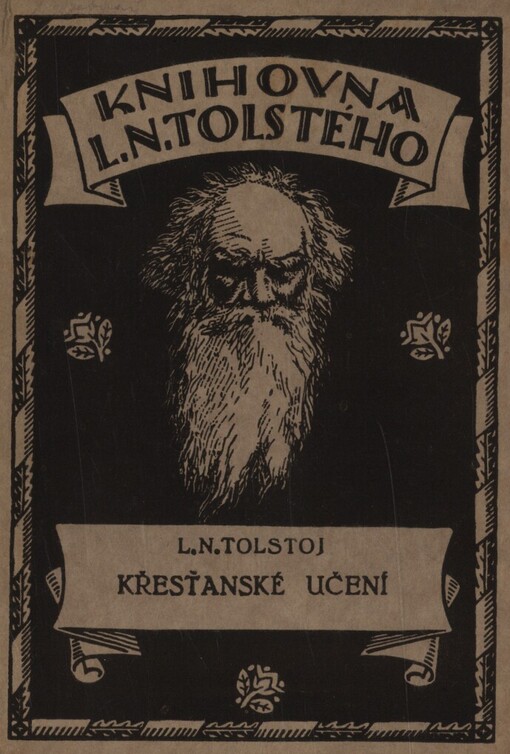 Křesťanské učení a jiné stati náboženské