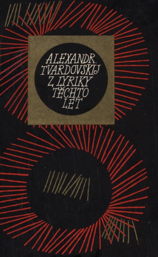 Z lyriky těchto let :verše 1959-1968