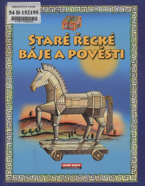 Staré řecké báje a pověsti