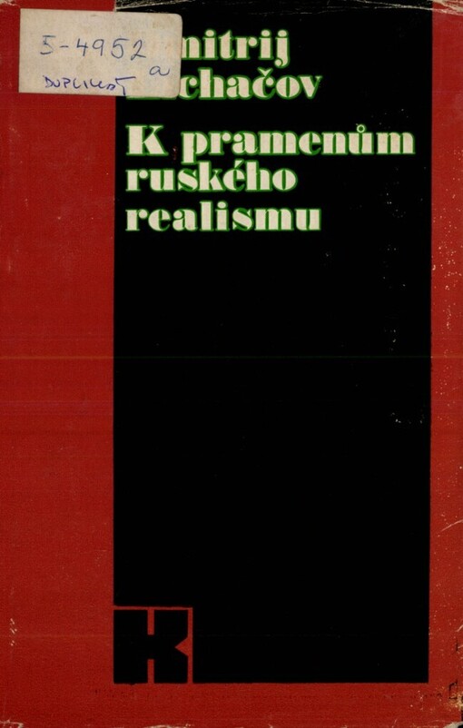 K pramenům ruského realismu