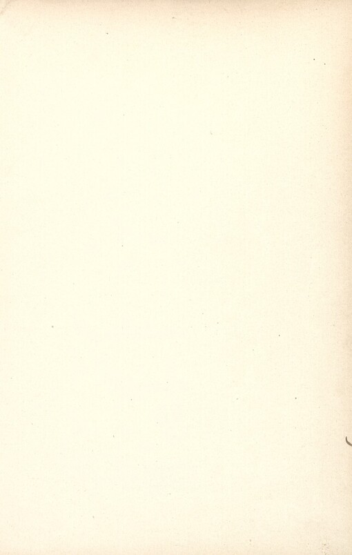 Soupis památek historických a uměleckých v království Českém od pravěku do konce XIX. století