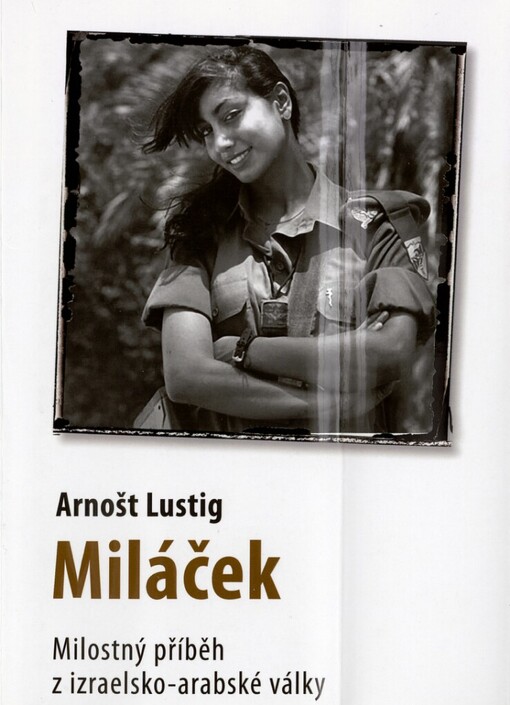 Miláček