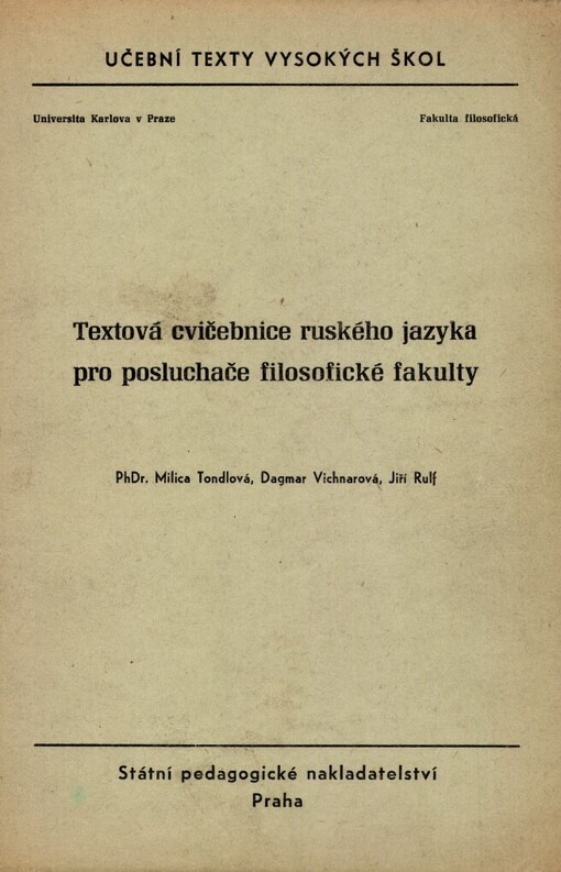 Textová cvičebnice ruského jazyka pro posluchače filosofické fakulty