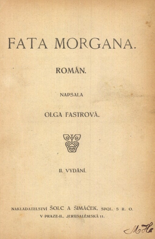 Fata Morgana