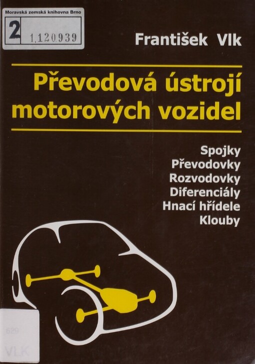 Převodová ústrojí motorových vozidel
