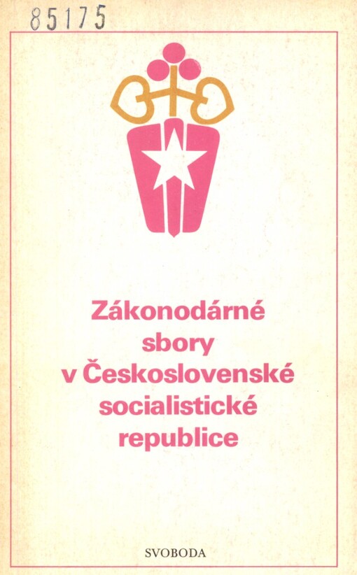Zákonodárné sbory v Československé socialistické republice