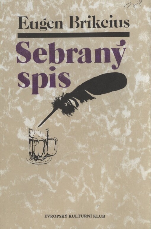 Sebraný spis