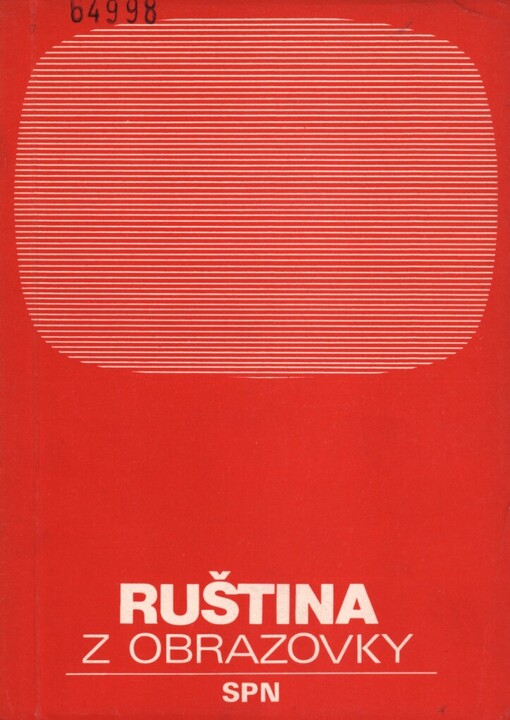 Ruština z obrazovky