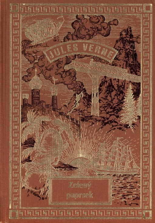 Zelený paprsek, Nezkrác. vyd.