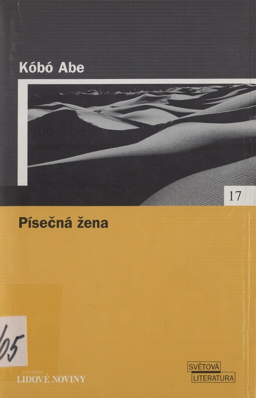 Písečná žena, Vyd. 2., V EMG 1.