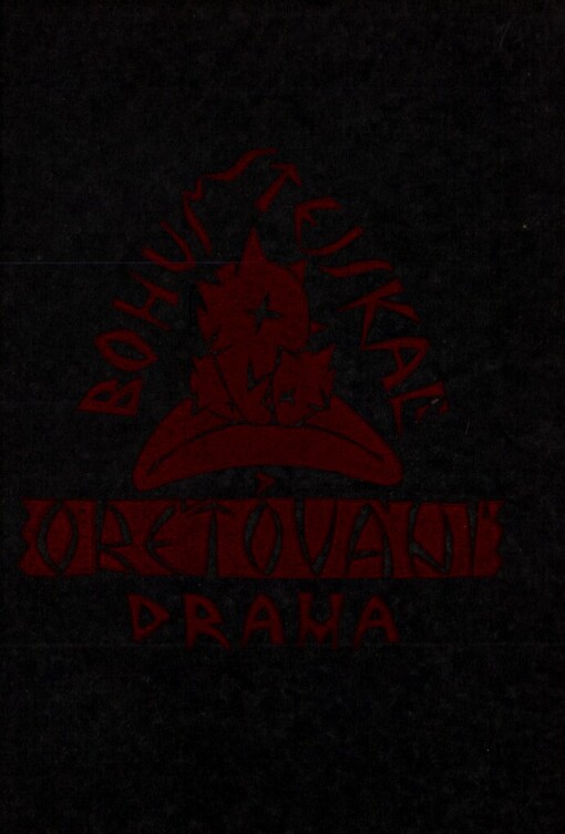 Obětování :drama ve 3 dějstvích
