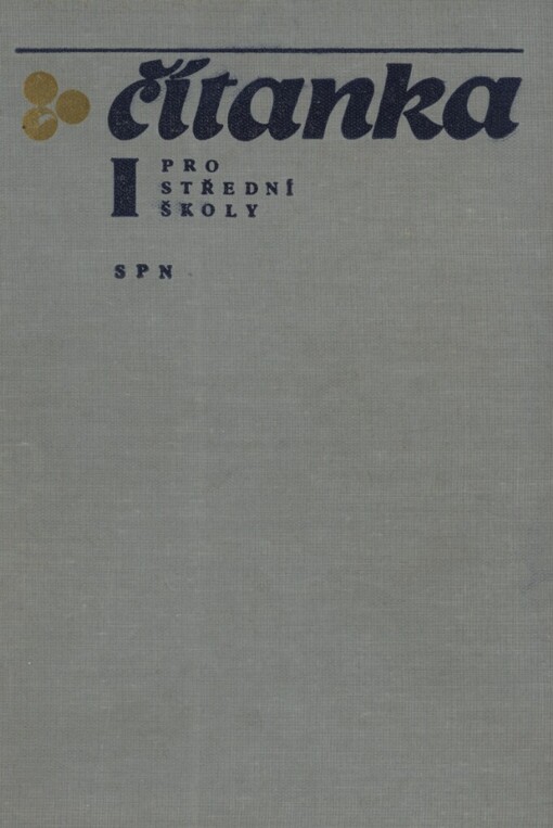 Čítanka I pro střední školy
