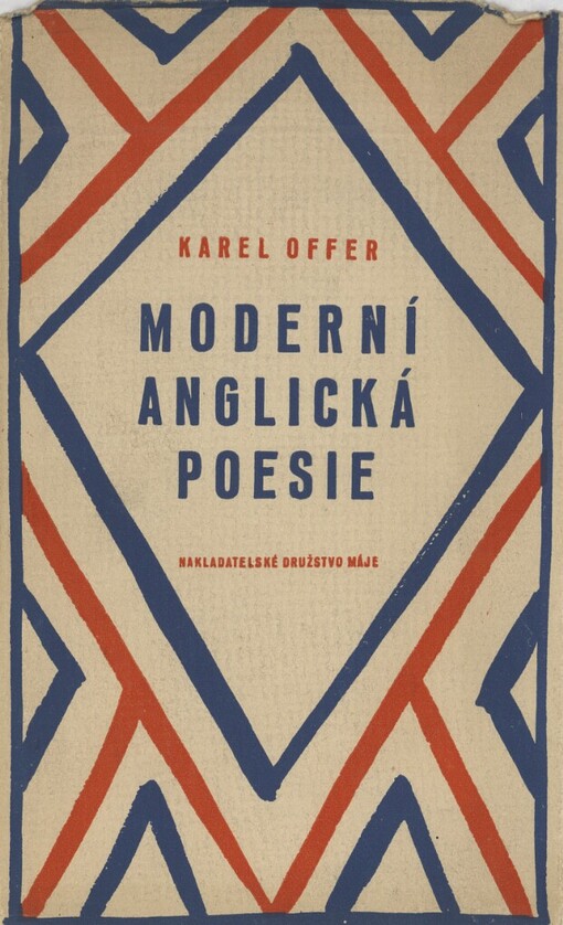 Moderní anglická poesie