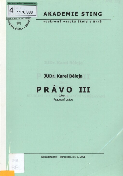 Právo III: studijní text pro distanční vzdělávání