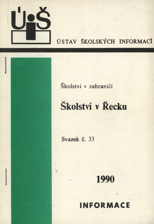 Školství v Řecku