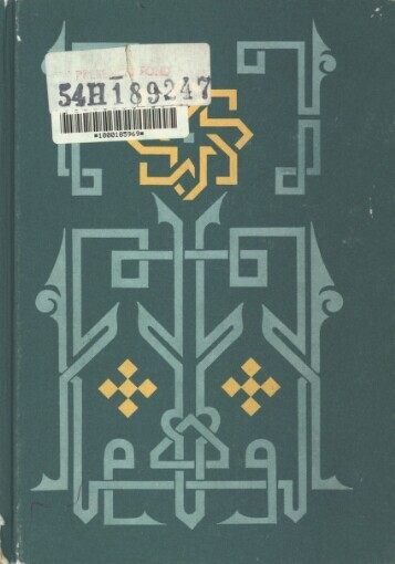 Duchovní cesty islámu