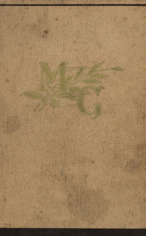 Moje university =[Moji universitety]