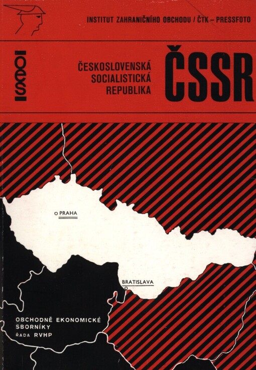 Československá socialistická republika :ČSSR