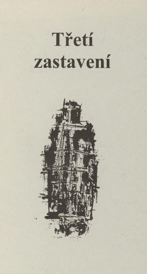 Třetí zastavení: svátek lužickosrbské poezie, Varnsdorf 17. července 1999