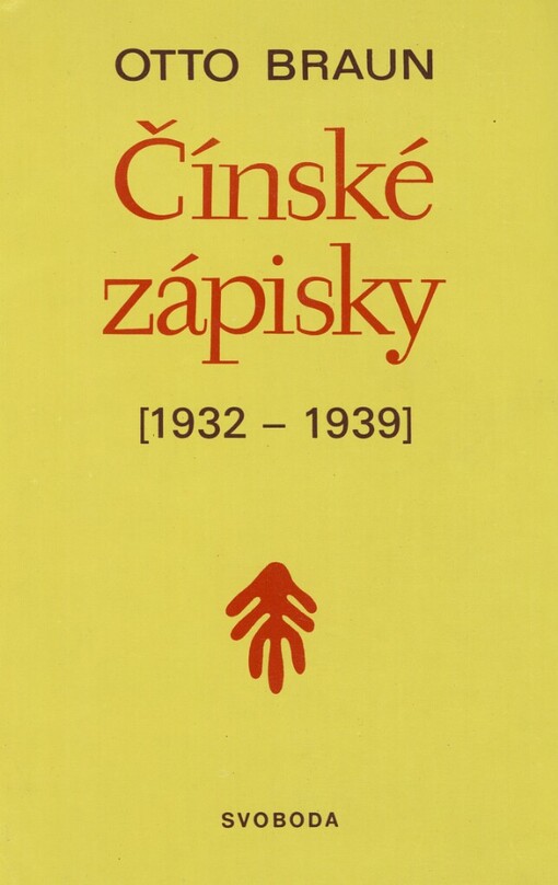 Čínské zápisky :1932-1939