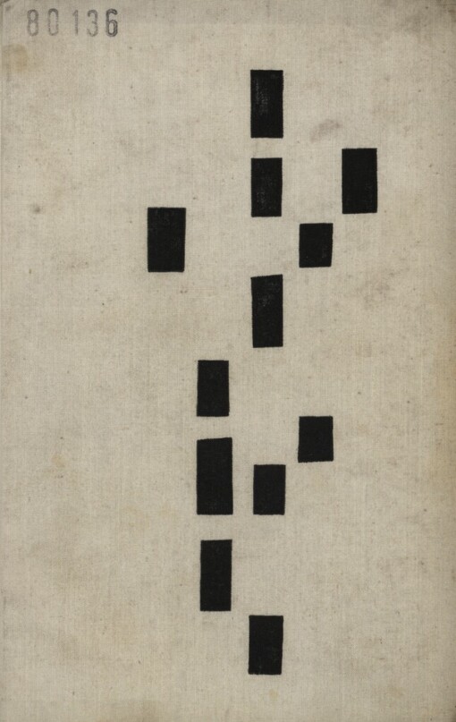 Dobrý večer, Ameriko!