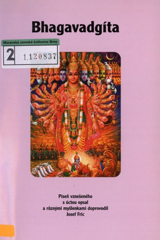Bhagavadgíta