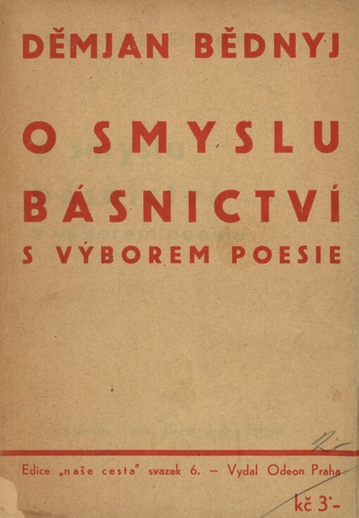 O smyslu básnictví s výborem poesie