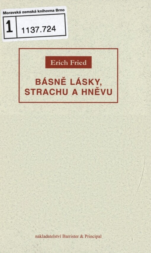 Básně lásky, strachu a hněvu