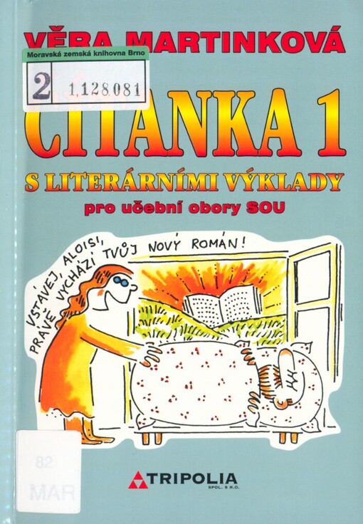 Čítanka 1 s literárními výklady pro učební obory
