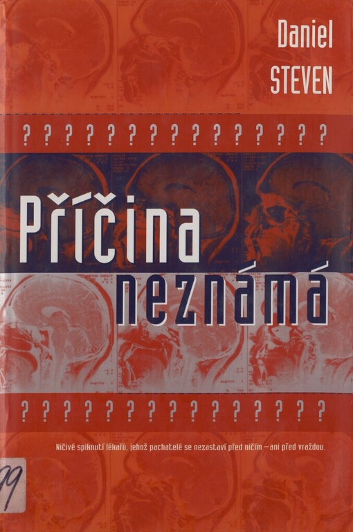 Příčina neznámá