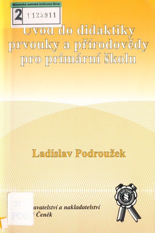Úvod do didaktiky prvouky a přírodovědy pro primární školu