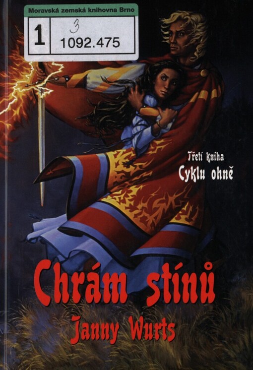 Cyklus ohně