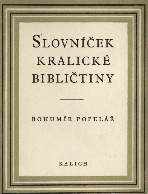 Slovníček kralické bibličtiny