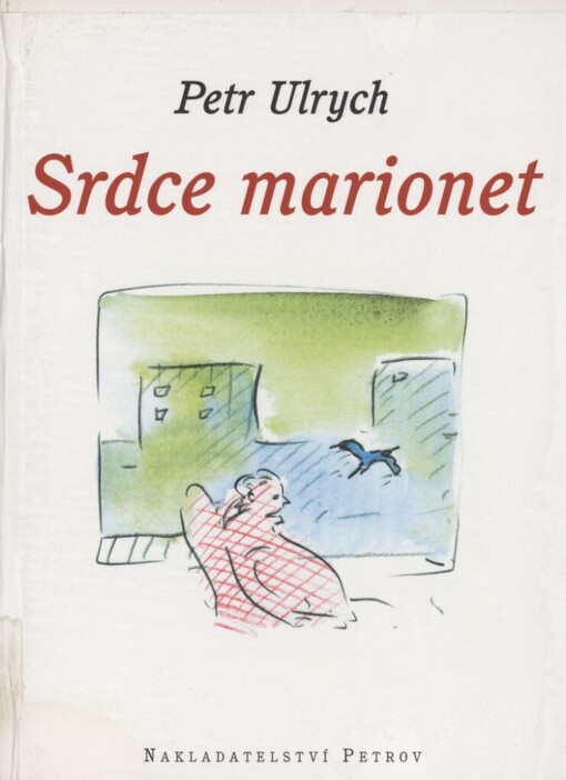 Srdce marionet