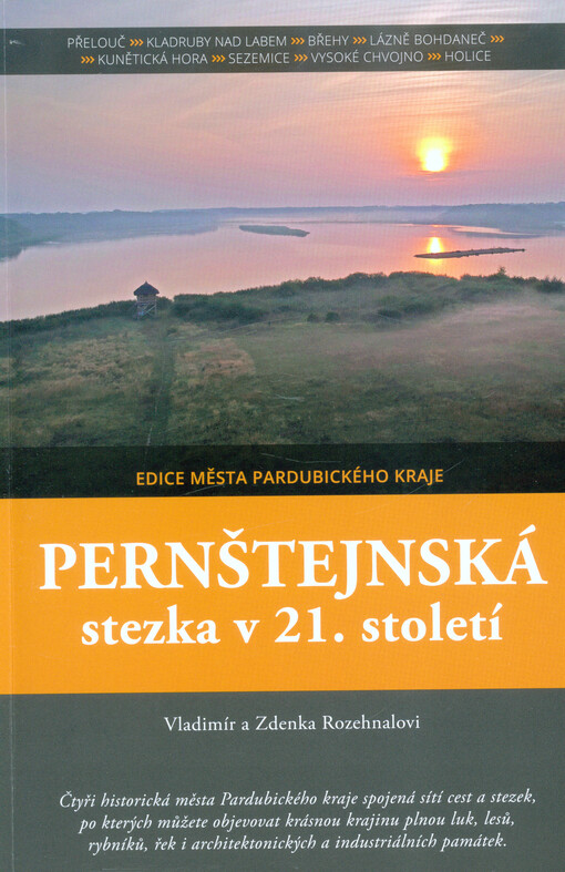 Pernštejnská stezka v 21. století